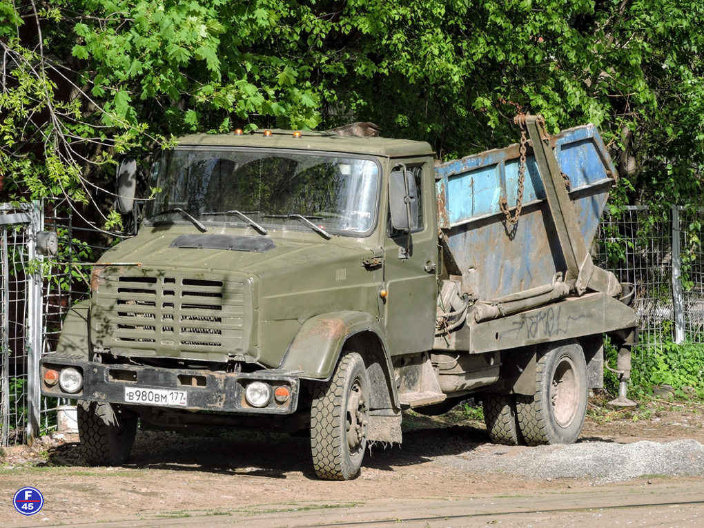 Москва, № В 980 ВМ 177 — ЗИЛ-433362