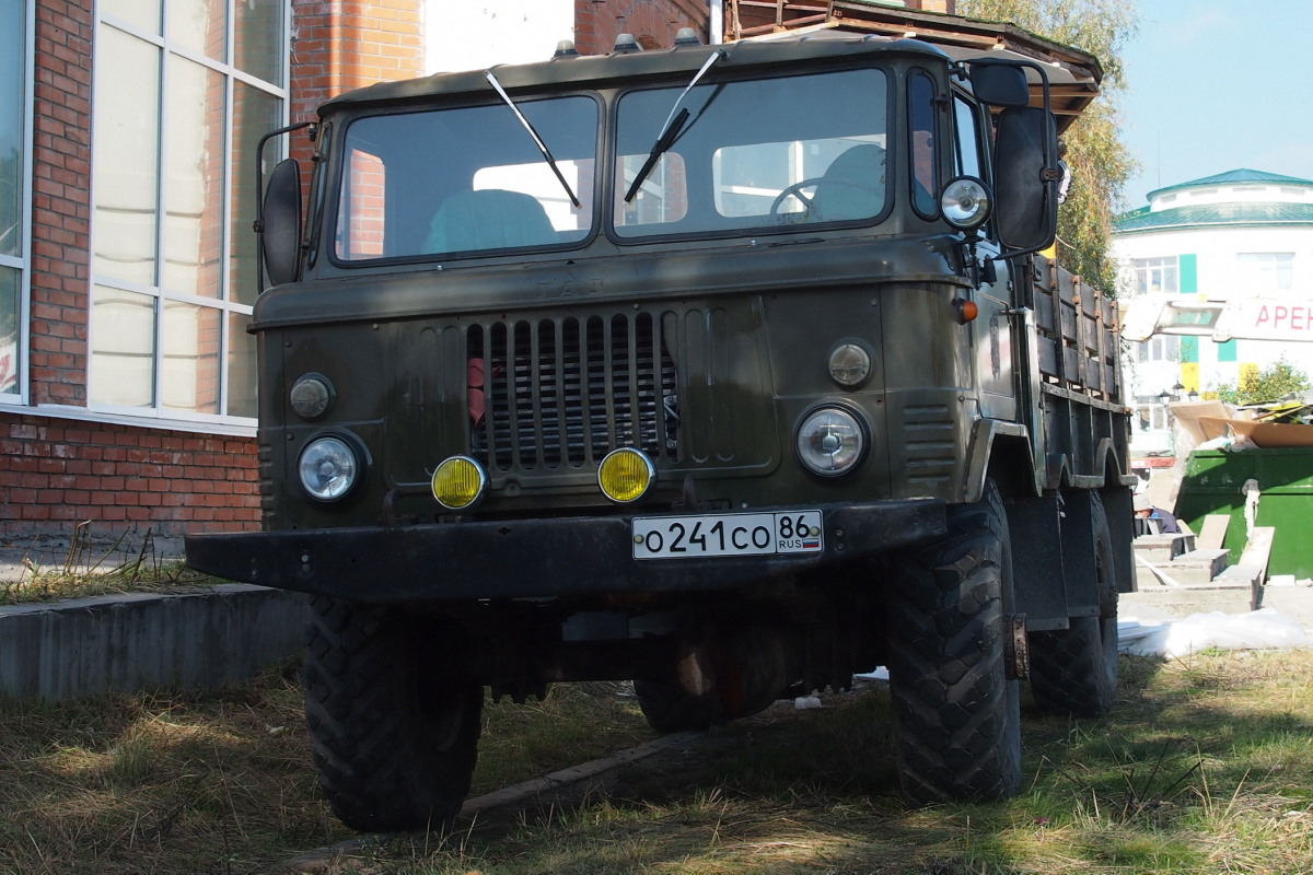 Ханты-Мансийский автоном.округ, № О 241 СО 86 — ГАЗ-66-11