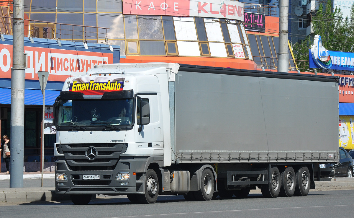 Челябинская область, № С 606 ТХ 174 — Mercedes-Benz Actros ('2009) 1844