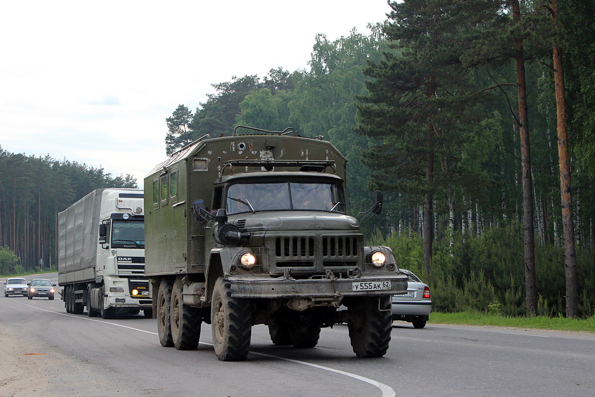 Рязанская область, № У 555 АК 62 — ЗИЛ-131