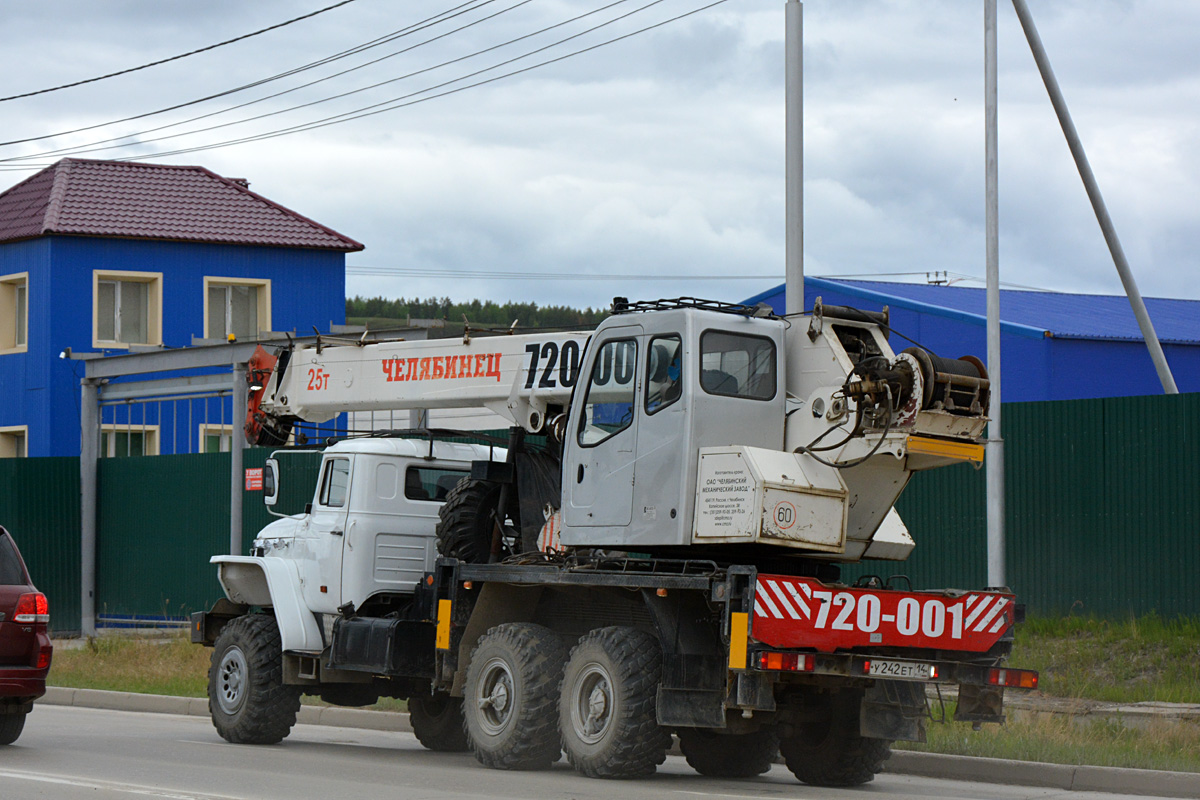 Саха (Якутия), № У 242 ЕТ 14 — Урал-4320-40