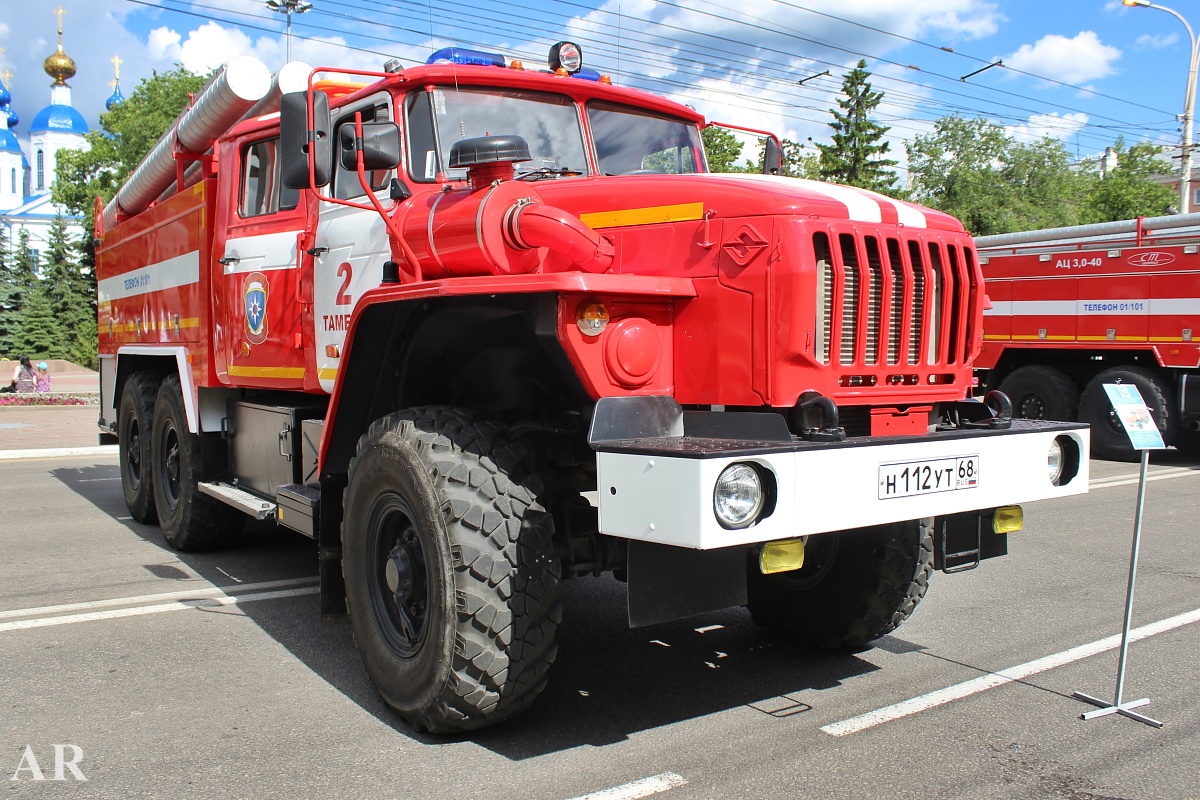 Тамбовская область, № Н 112 УТ 68 — Урал-5557-72