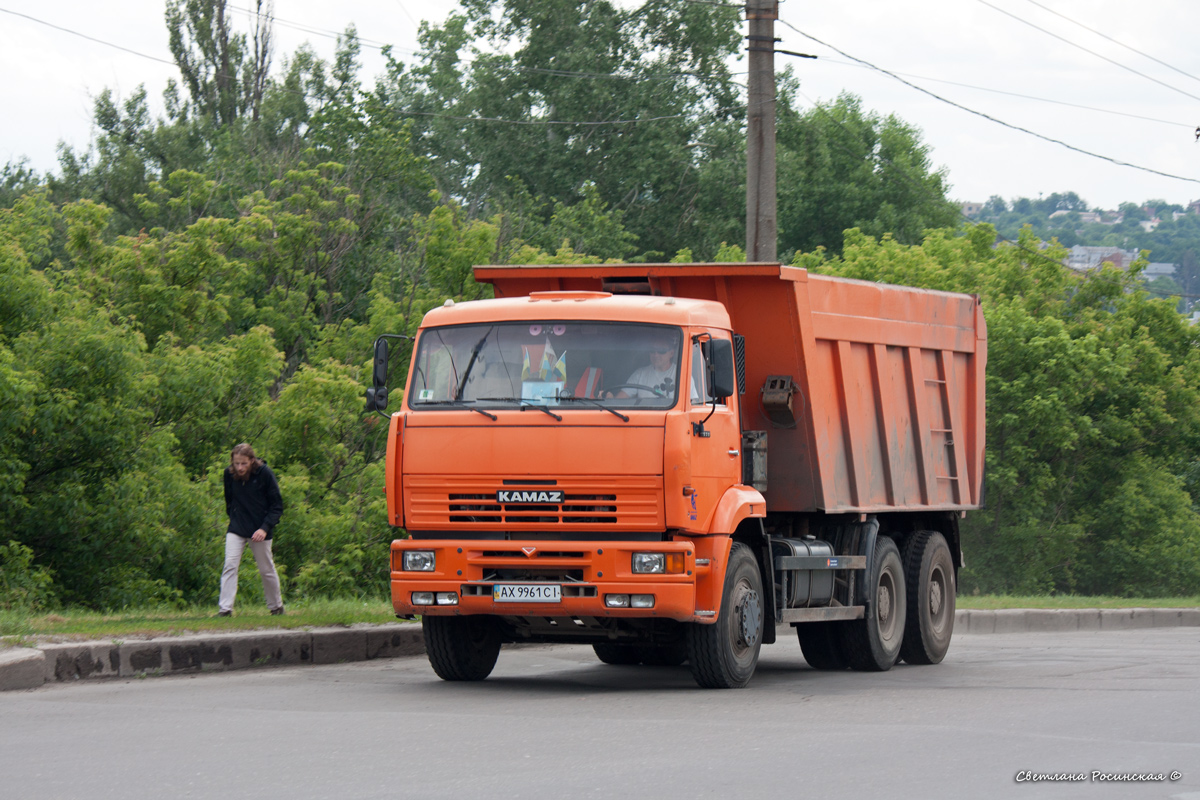 Харьковская область, № АХ 9961 СI — КамАЗ-6520 [652000]