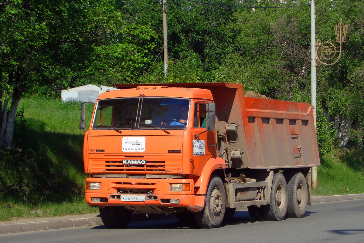 Саратовская область, № В 264 РК 64 — КамАЗ-6520-06 [65200F]