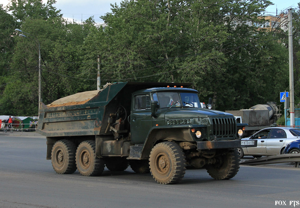 Московская область, № Т 873 ОС 90 — Урал-4320-01