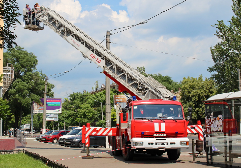 Одесская область, № 8031 Ч1 — КамАЗ-65115-62