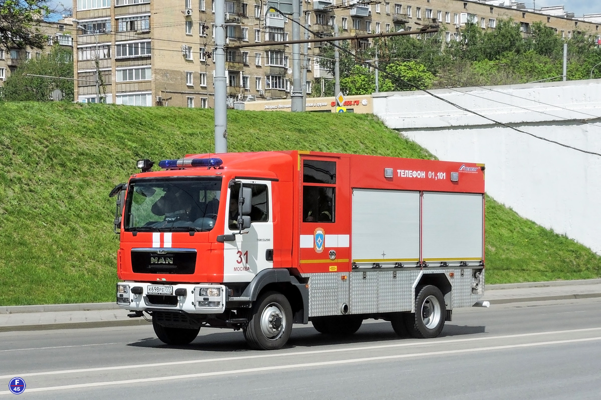 Москва, № К 698 РЕ 777 — MAN TGM 13.290