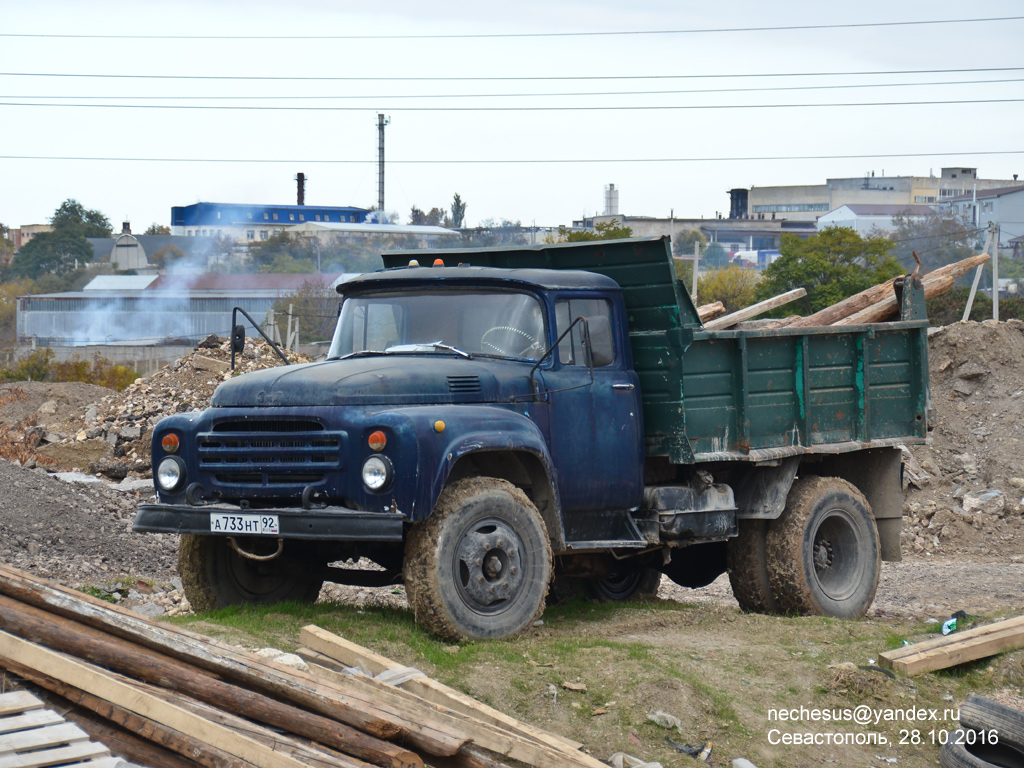 Севастополь, № А 733 НТ 92 — ЗИЛ-495810