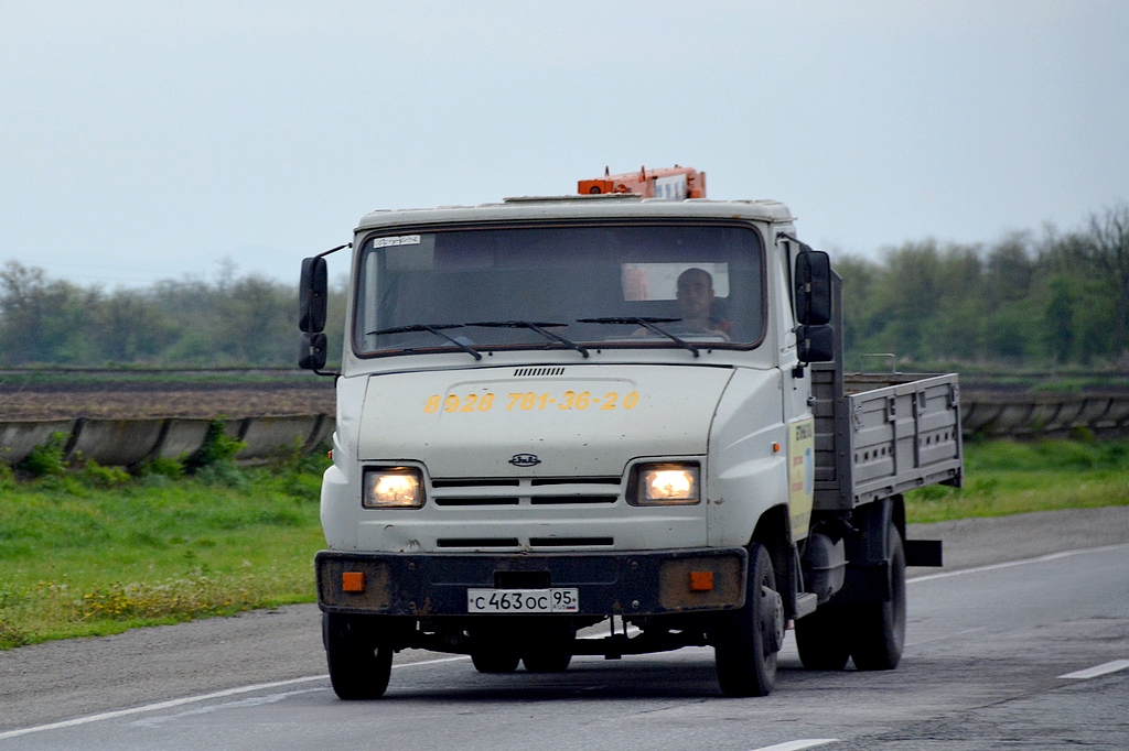 Чечня, № С 463 ОС 95 — ЗИЛ-5301АО "Бычок"