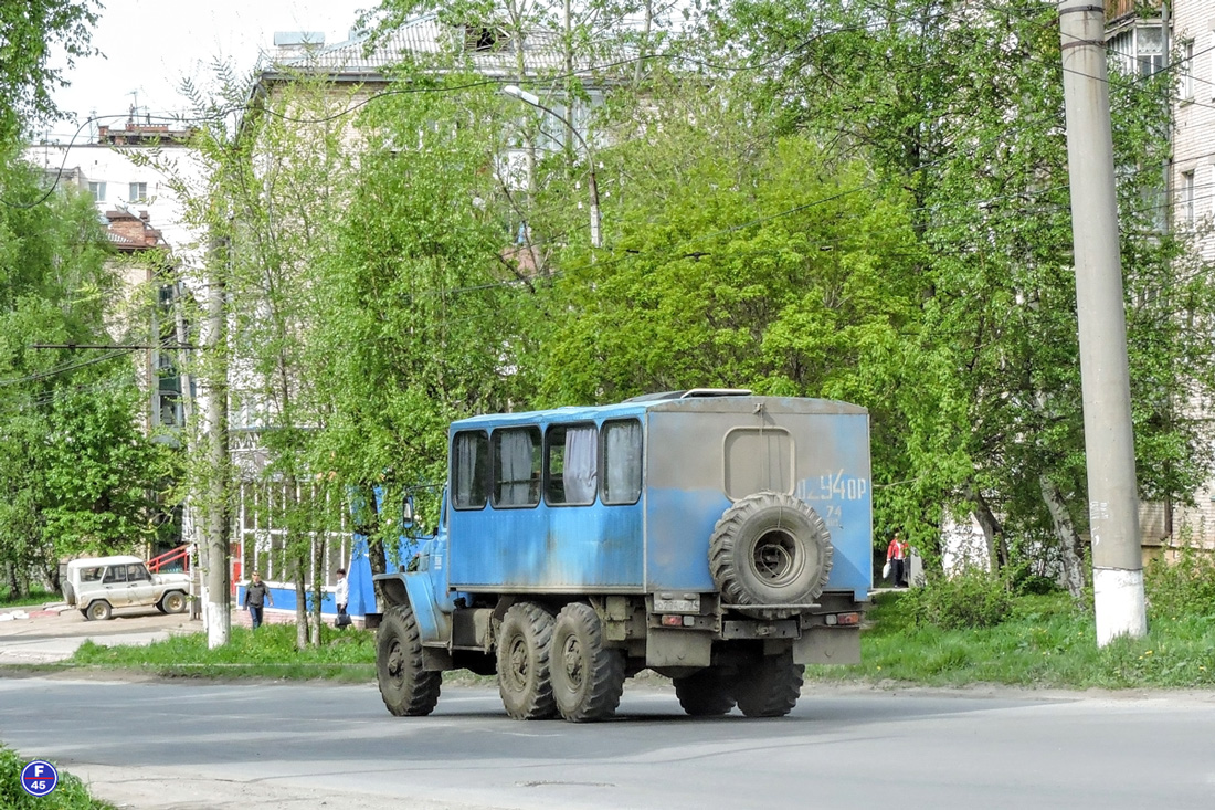 Челябинская область, № О 294 ОР 74 — Урал-4320-01