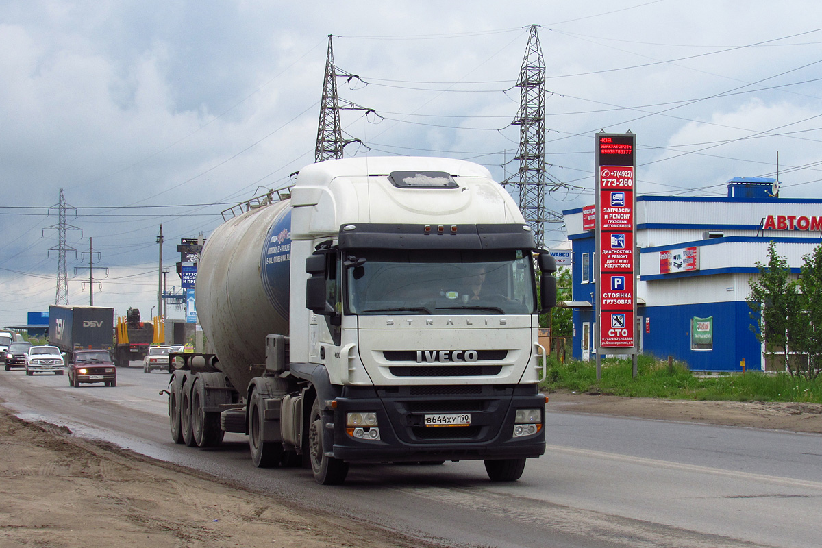 Московская область, № В 644 ХУ 190 — IVECO Stralis ('2007) 450