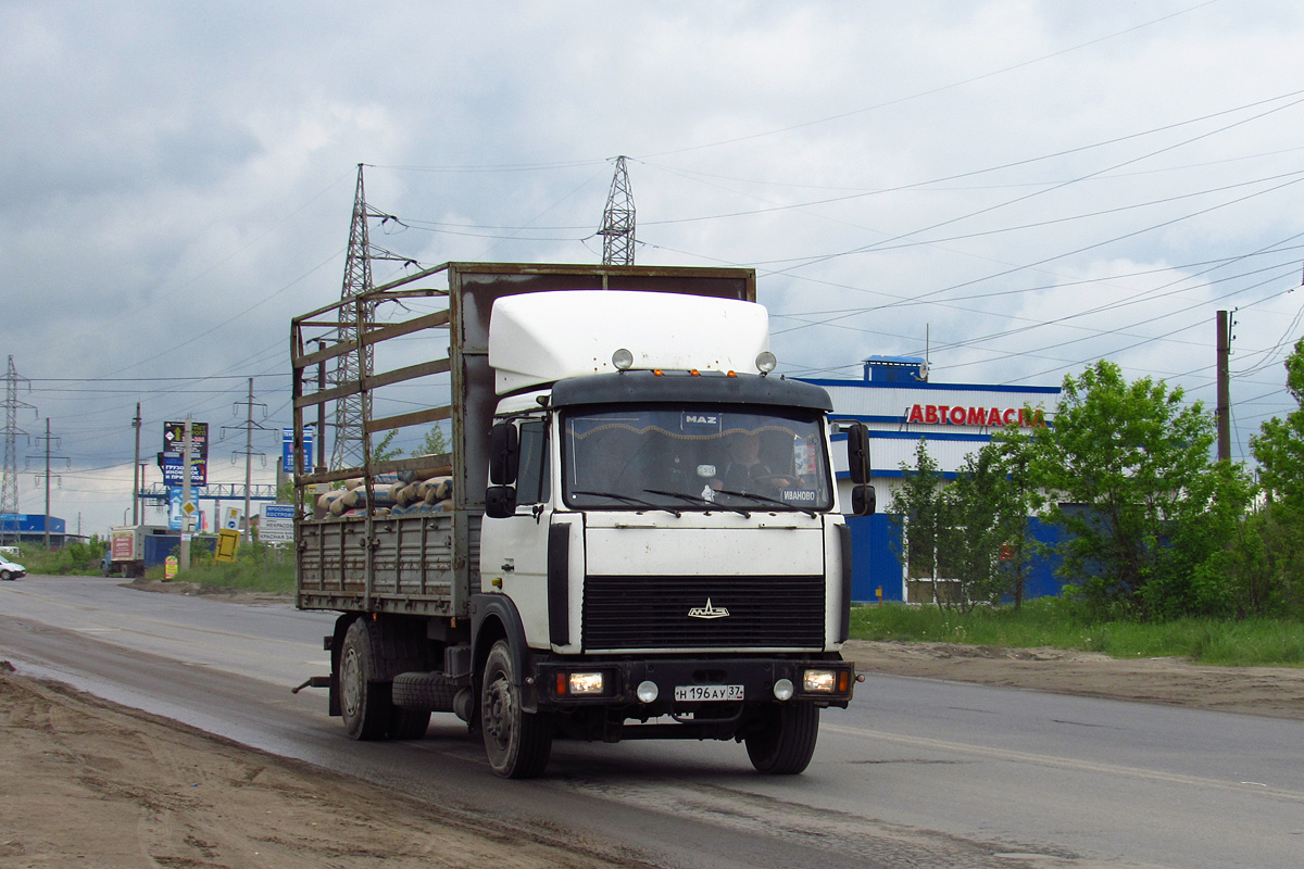 Ивановская область, № Н 196 АУ 37 — МАЗ-5336A3