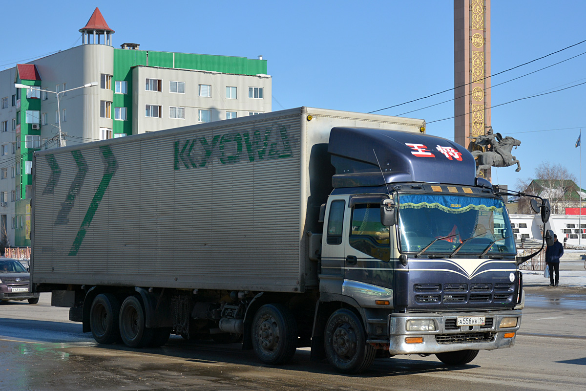 Саха (Якутия), № А 558 КК 14 — Hino Profia