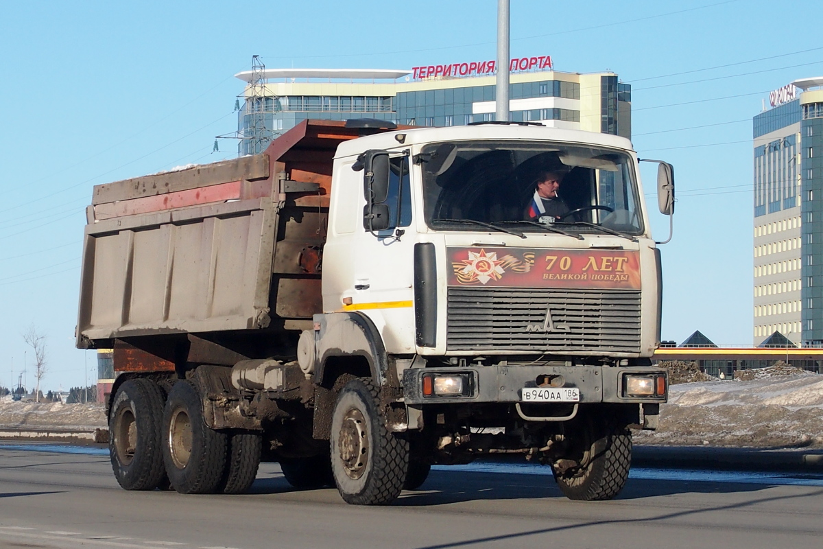 Ханты-Мансийский автоном.округ, № В 940 АА 186 — МАЗ-651705