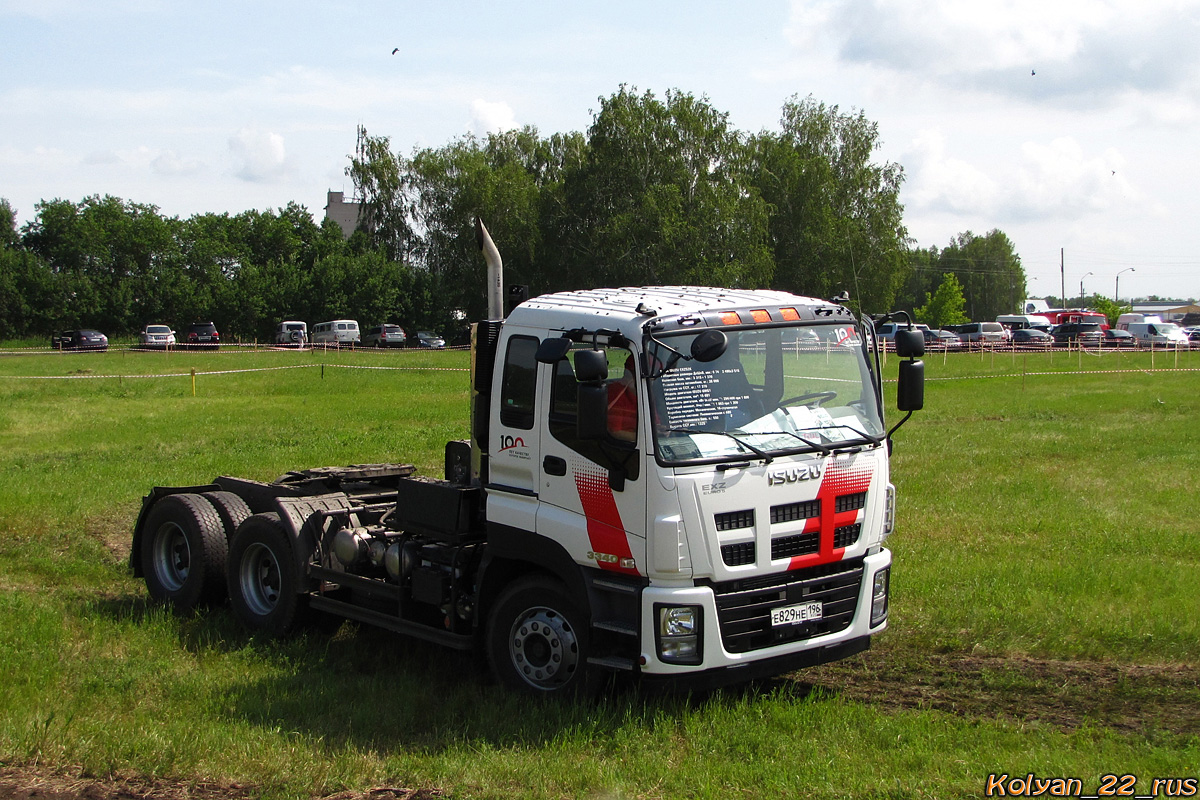 Свердловская область, № Е 829 НЕ 196 — Isuzu Giga EXZ; Алтайский край — Выставка "День Сибирского Поля 2017"