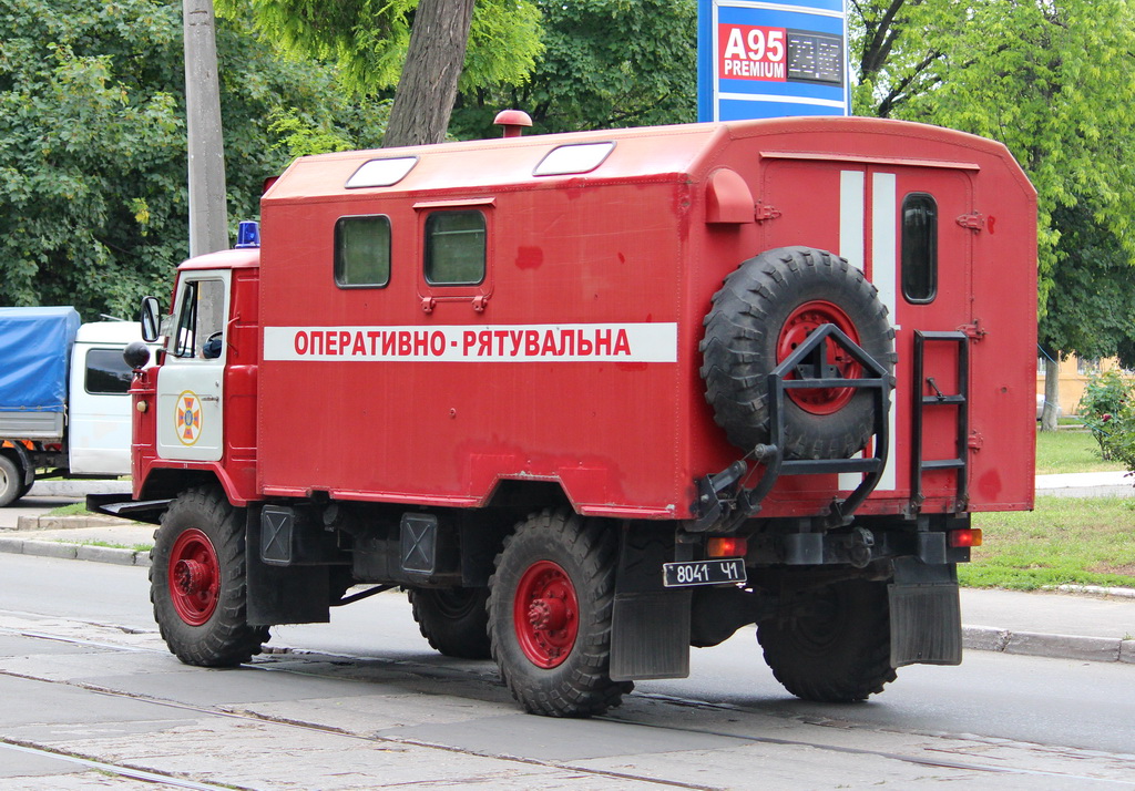 Одесская область, № 8041 Ч1 — ГАЗ-66-15