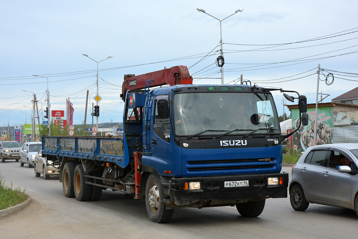 Саха (Якутия), № Р 672 КТ 14 — Isuzu Giga (общая модель)