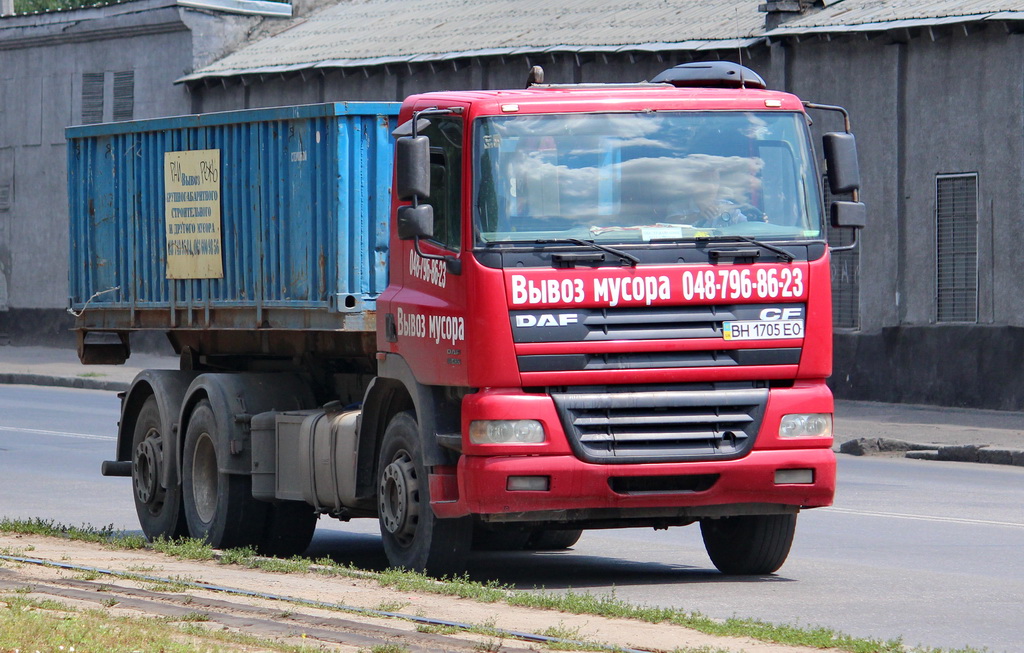 Одесская область, № ВН 1705 ЕО — DAF CF85 FAR