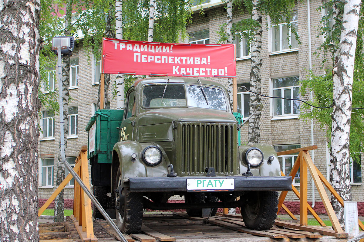 Рязанская область — Автомобили на постаментах; Техника на постаментах, памятники (Рязанская область)