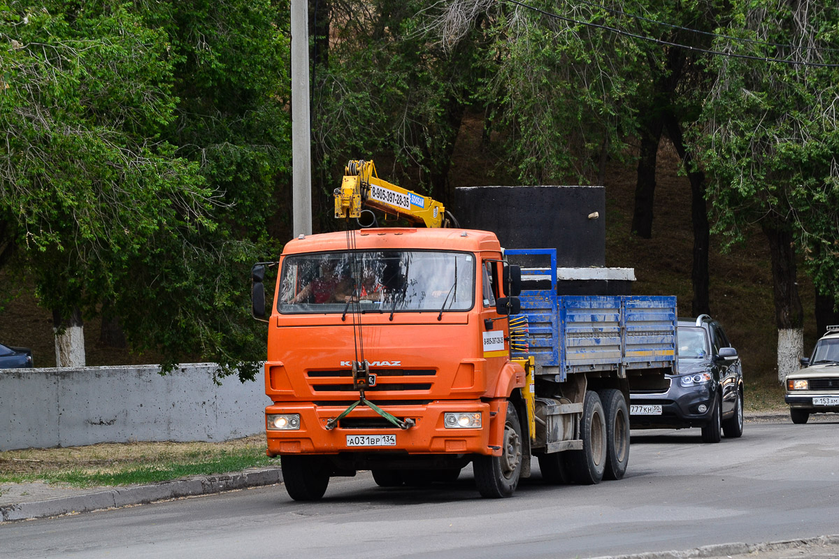 Волгоградская область, № А 031 ВР 134 — КамАЗ-65115 (общая модель)