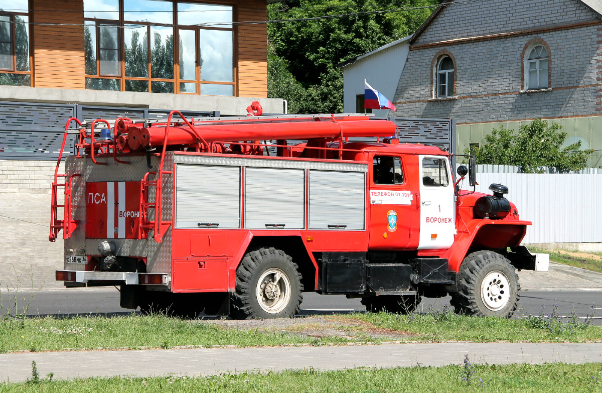 Воронежская область, № С 268 МК 36 — Урал-43206-41