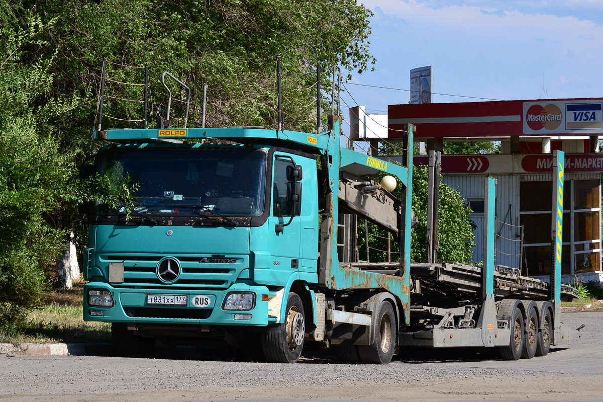 Москва, № Т 831 ХХ 177 — Mercedes-Benz Actros ('2003) 1832