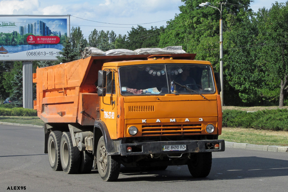 Днепропетровская область, № АЕ 8490 АО — КамАЗ-5511