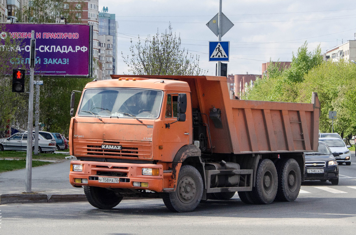 Тюменская область, № У 158 РА 72 — КамАЗ-6520-06 [65200F]