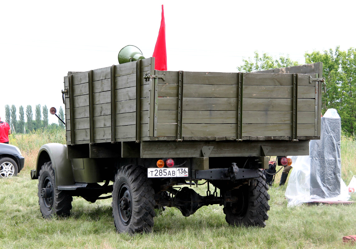 Воронежская область, № Т 285 АВ 136 — ГАЗ-63