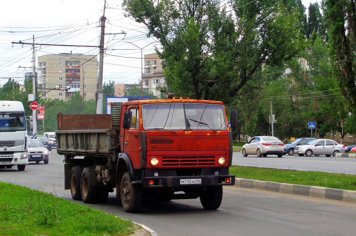 Саратовская область, № М 713 ХО 64 — КамАЗ-5320