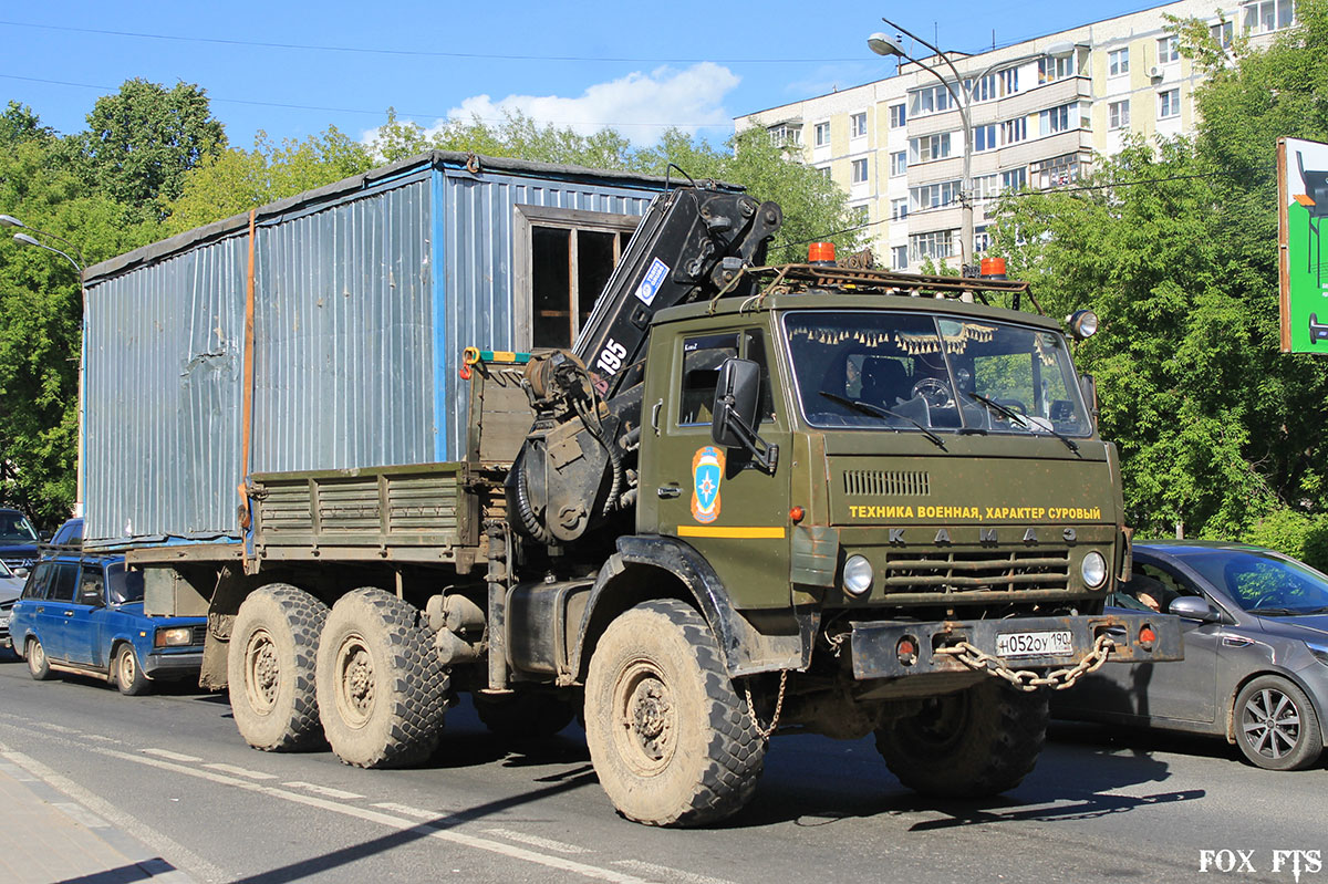 Московская область, № Н 052 ОУ 190 — КамАЗ-43106