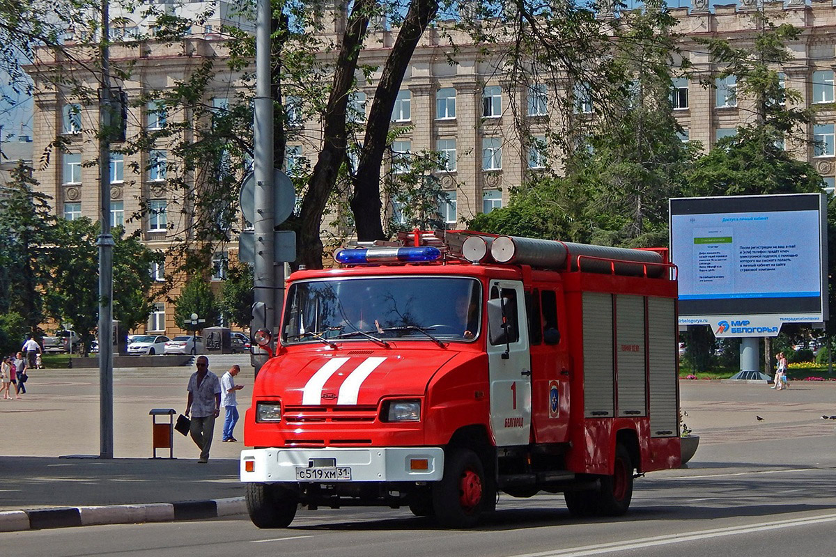 Белгородская область, № С 519 ХМ 31 — ЗИЛ-530104 "Бычок"