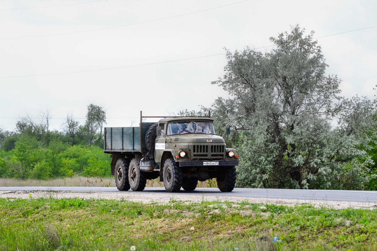 Волгоградская область, № Н 845 ОХ 34 — ЗИЛ-131А