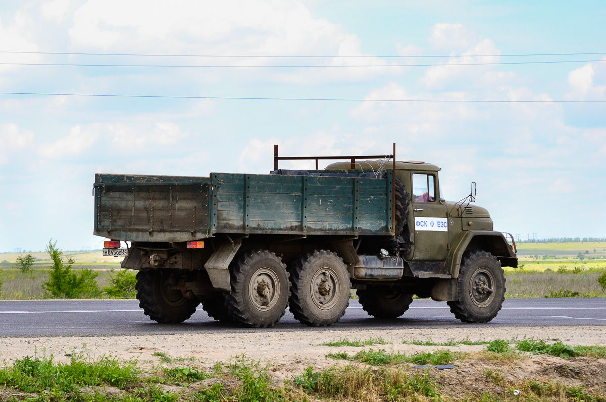 Волгоградская область, № Н 845 ОХ 34 — ЗИЛ-131А