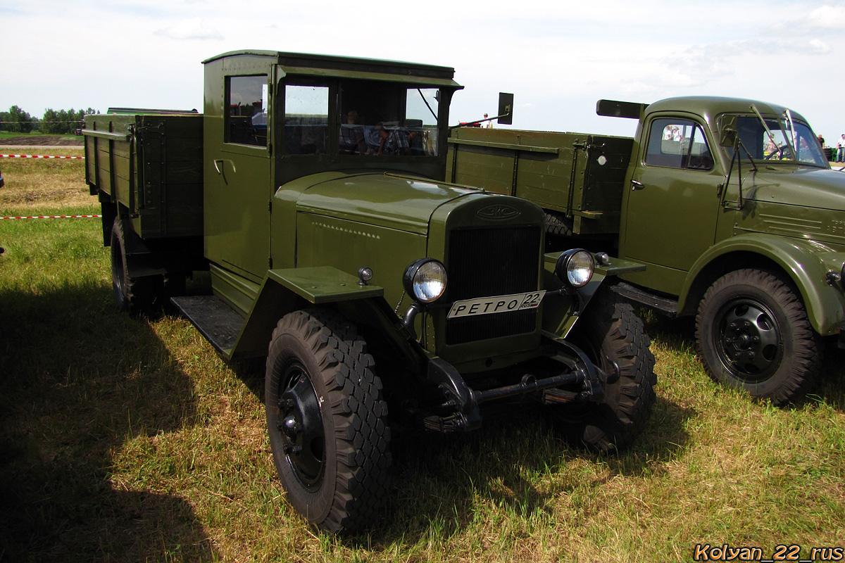 Алтайский край, № 16-47 АЛО — УралЗИС-355; Алтайский край — Выставка "День Сибирского Поля 2017"