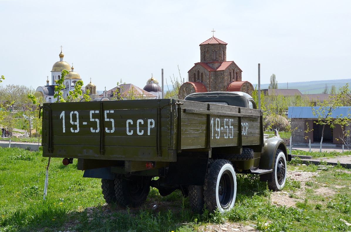 Ставропольский край, № 19-55 ССР — ГАЗ-51А