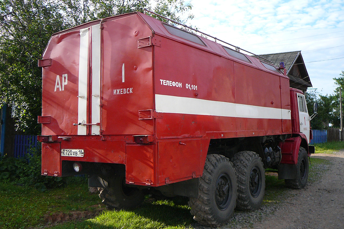 Удмуртия, № К 720 ХВ 18 — КамАЗ-43106