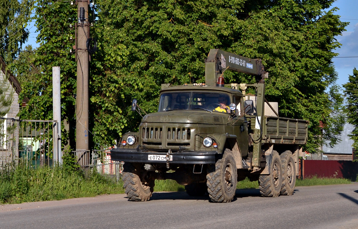 Калужская область, № Е 072 СМ 40 — ЗИЛ-131Н