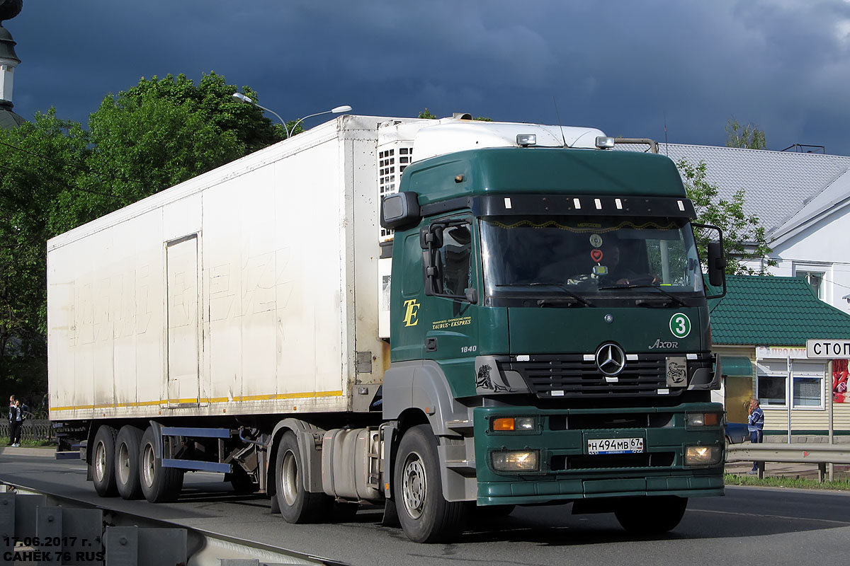 Смоленская область, № Н 494 МВ 67 — Mercedes-Benz Axor 1840