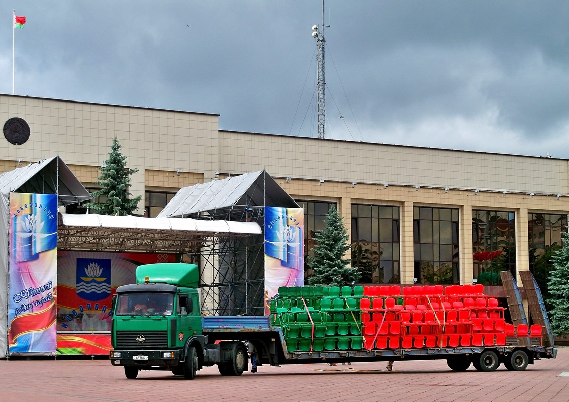 Витебская область, № АВ 8607-2 — МАЗ-5432 (общая модель)