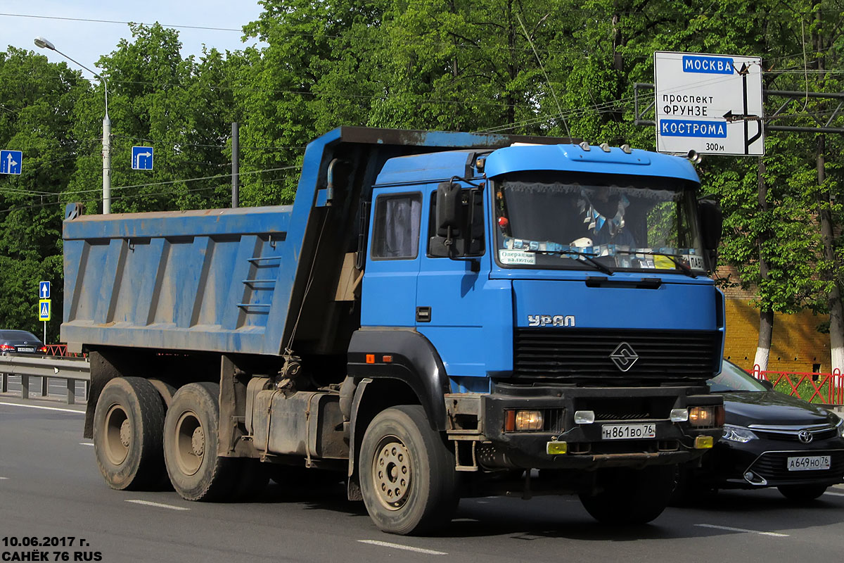 Ярославская область, № Н 861 ВО 76 — Урал-63685