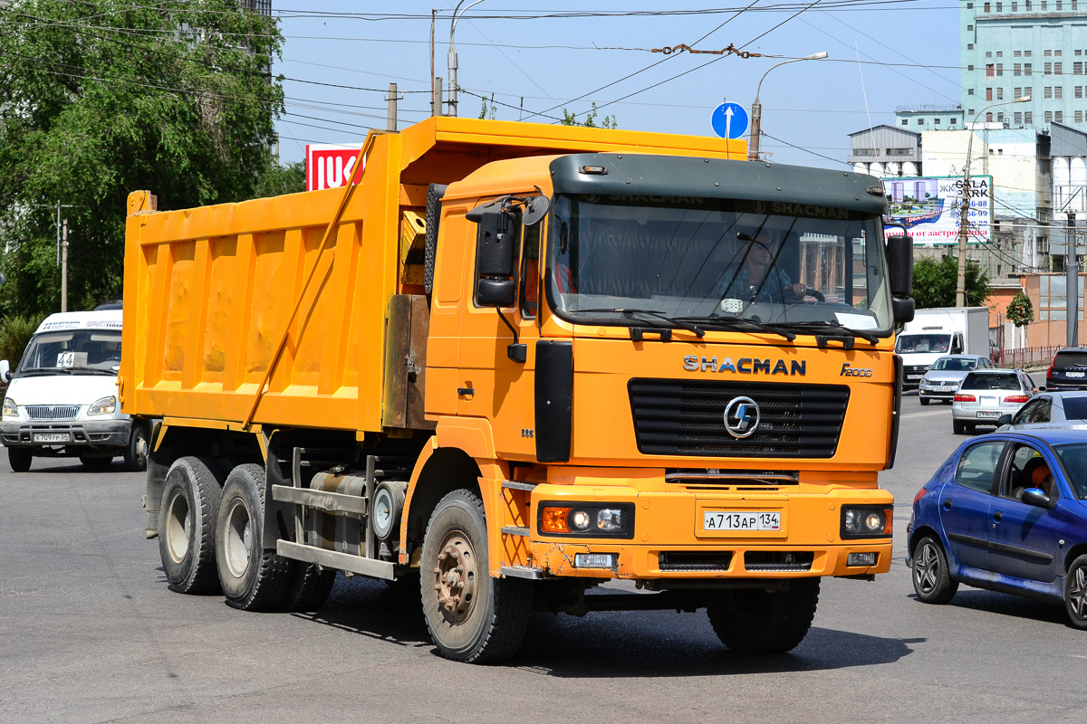 Волгоградская область, № А 713 АР 134 — Shaanxi Shacman F2000 SX325x