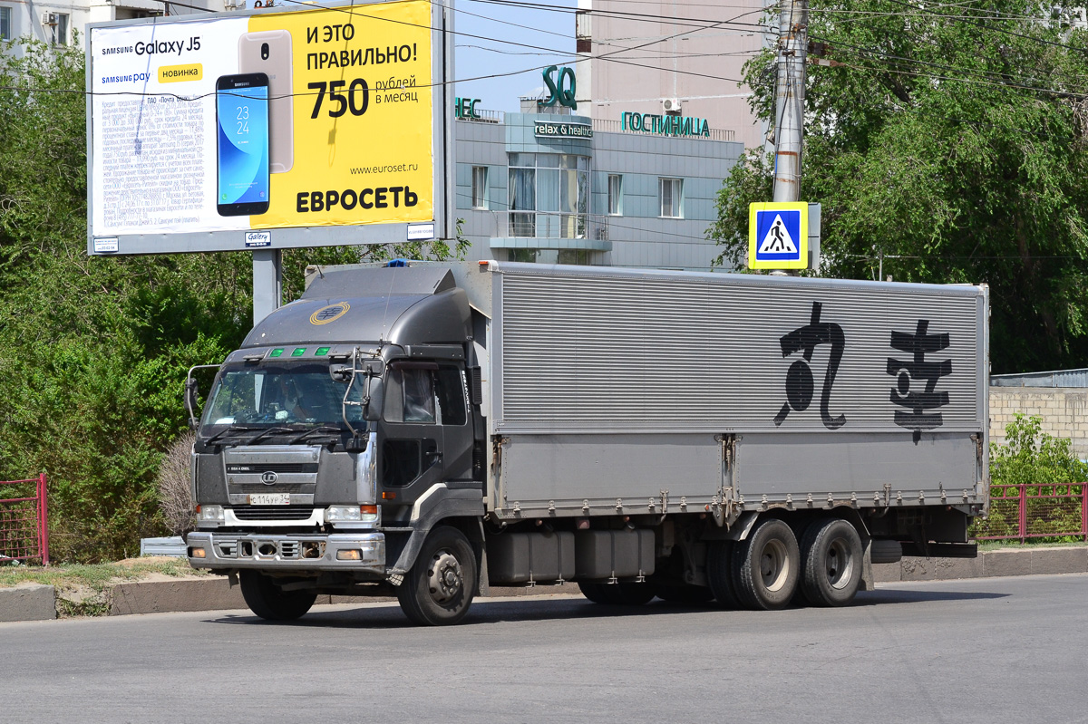 Волгоградская область, № С 114 УР 34 — Nissan Diesel (общая модель)