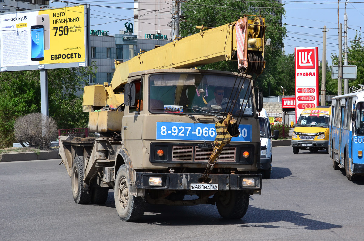 Волгоградская область, № В 481 МА 134 — МАЗ-5337 [533700]