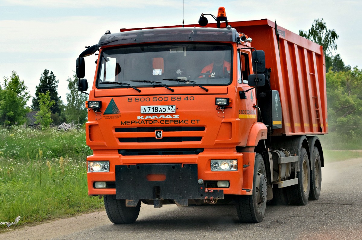 Смоленская область, № А 718 АО 67 — КамАЗ-6520 (общая модель)