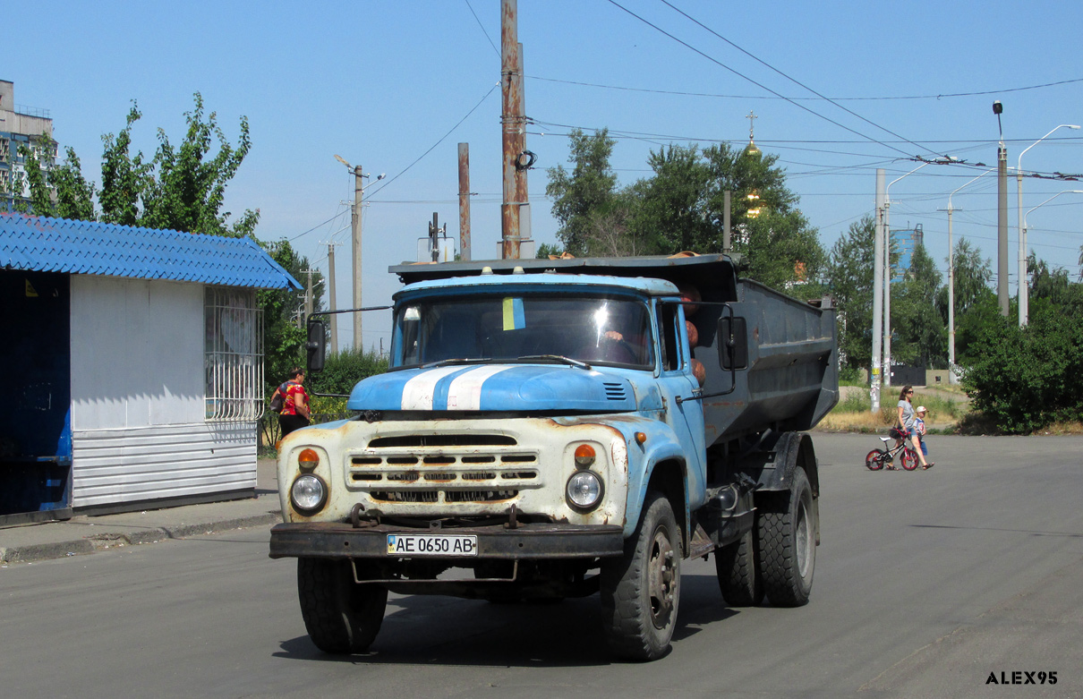 Днепропетровская область, № АЕ 0650 АВ — ЗИЛ-495710