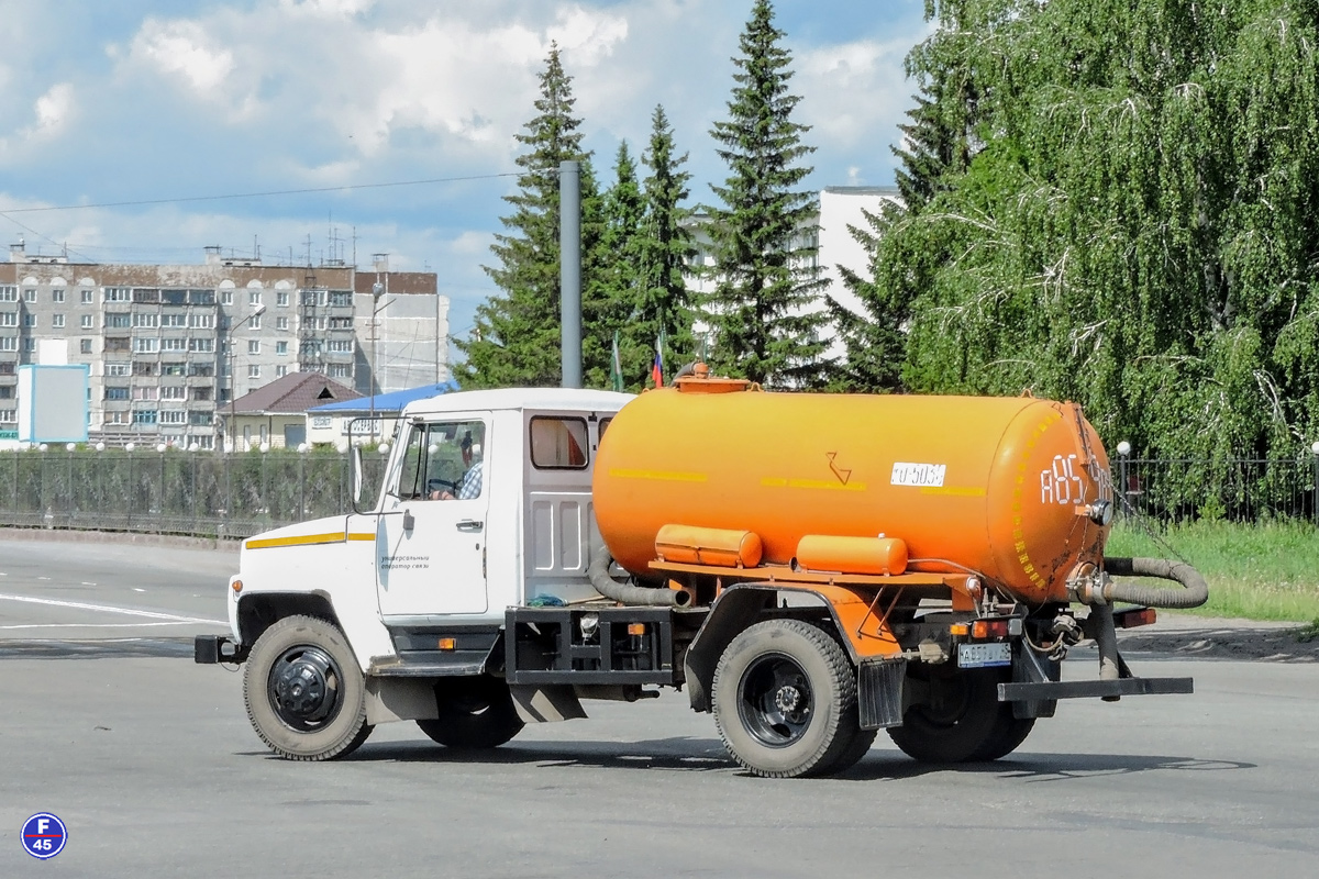 Курганская область, № А 859 ВУ 45 — ГАЗ-3307