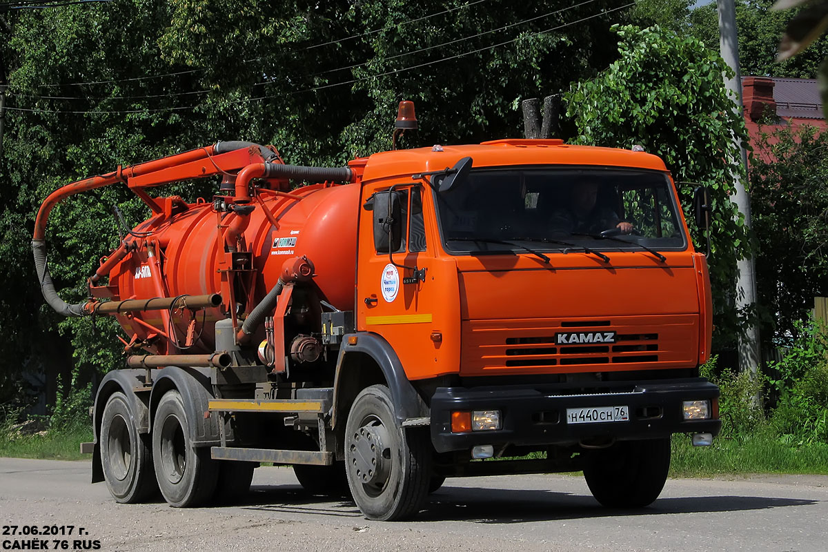 Ярославская область, № Н 440 СН 76 — КамАЗ-65115-62