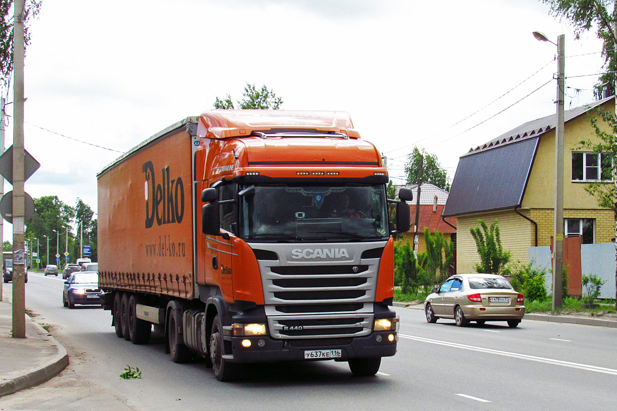 Татарстан, № 1320 — Scania ('2013) R440