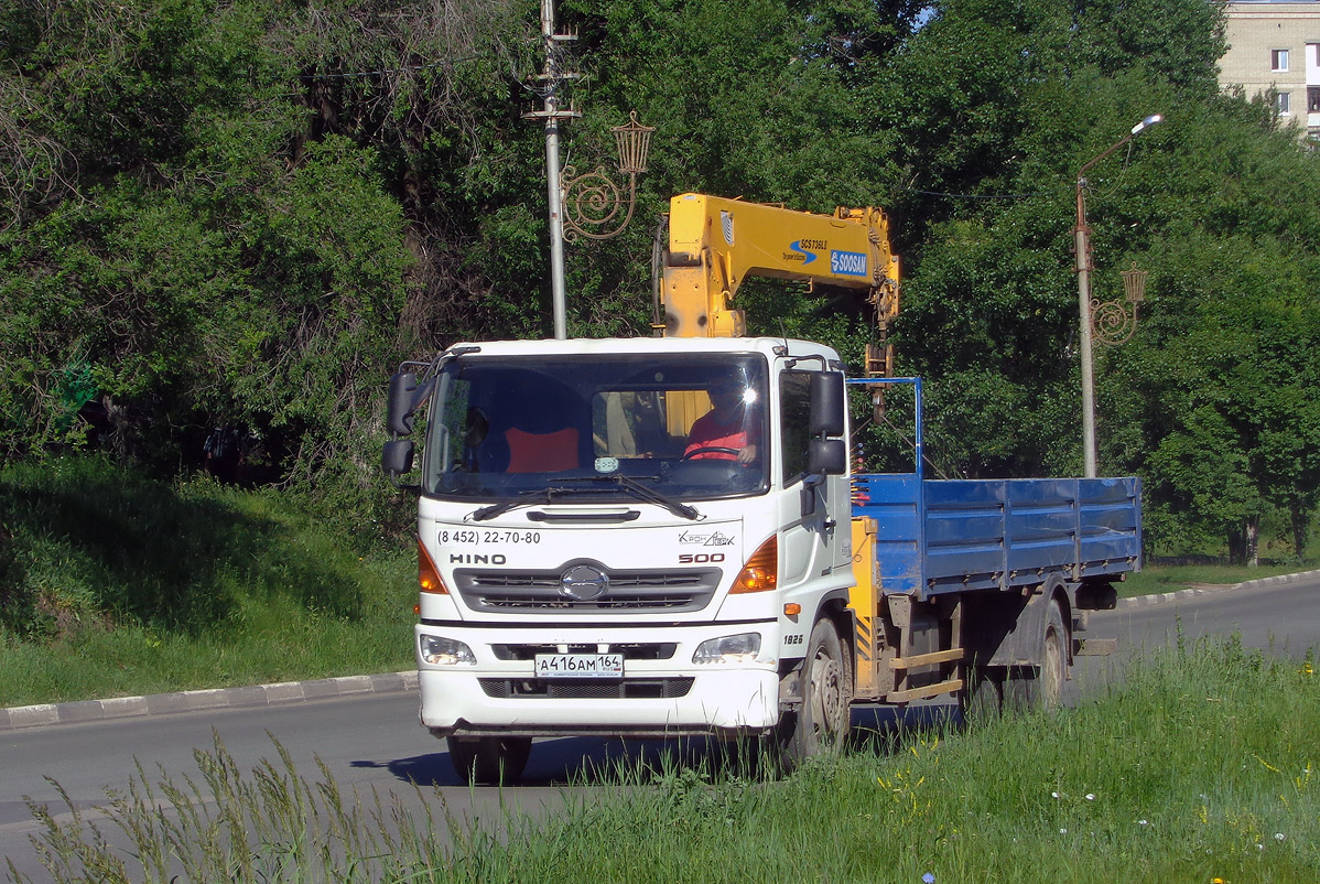 Саратовская область, № А 416 АМ 164 — Hino 500